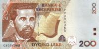 Gallery image for Albania p71a: 200 Leke