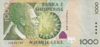 p73a from Albania: 1000 Leke from 2007