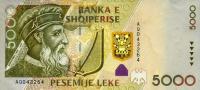 p75a from Albania: 5000 Leke from 2007