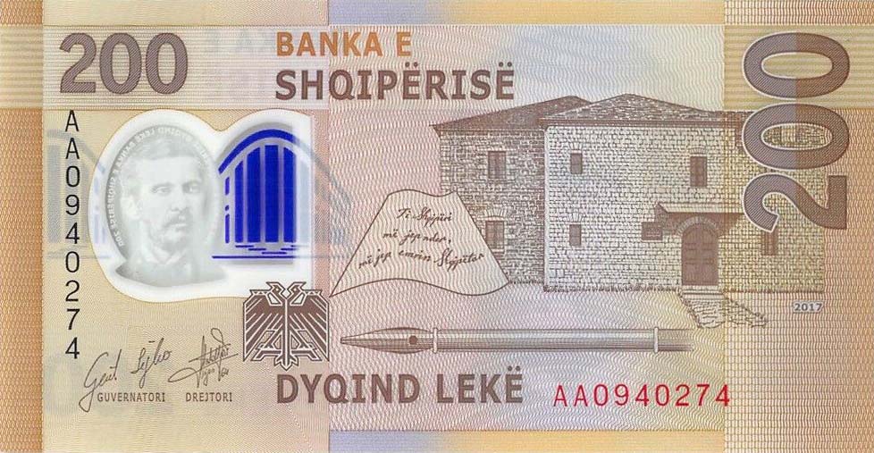 Back of Albania p76: 200 Leke from 2017