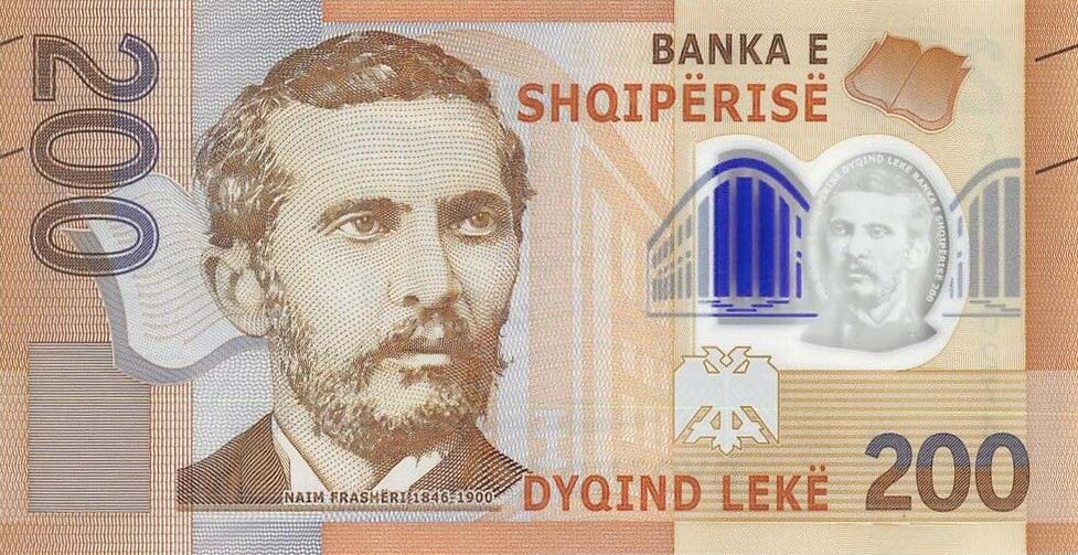 Front of Albania p76: 200 Leke from 2017