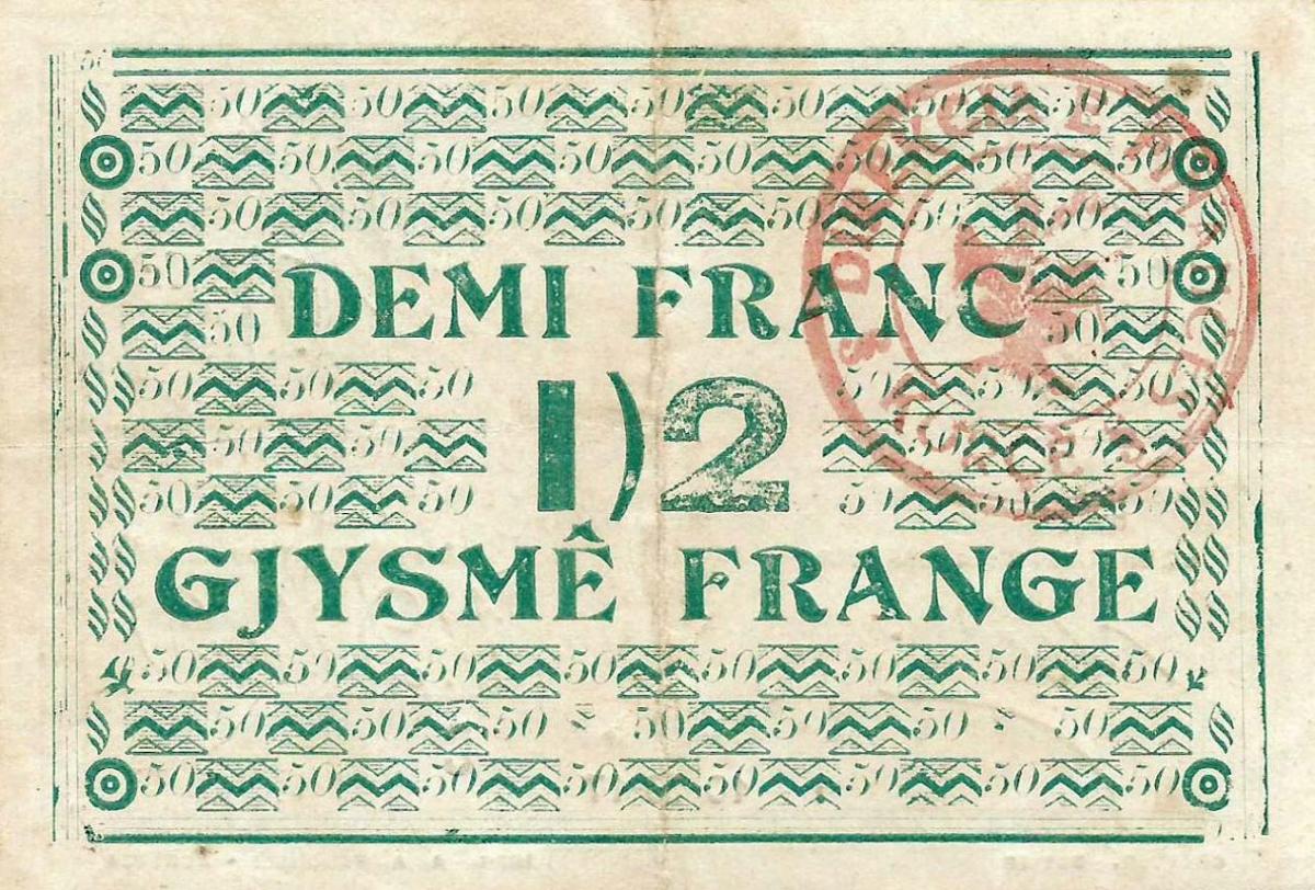 Back of Albania pS145c: 0.5  Franc from 1917