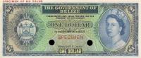 Gallery image for Belize p33ct: 1 Dollar