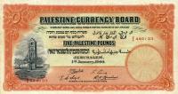 p8d from Palestine: 5 Pounds from 1944