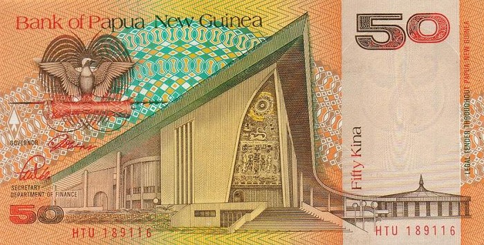 Front of Papua New Guinea p11a: 50 Kina from 1989