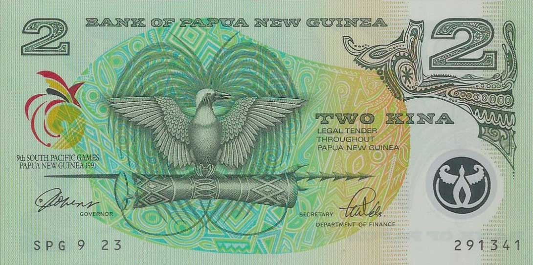 Front of Papua New Guinea p12a: 2 Kina from 1991