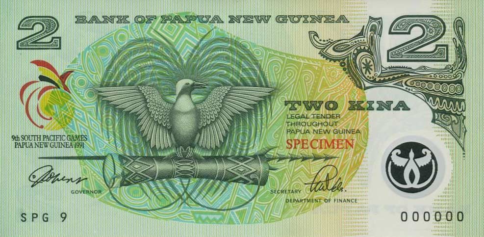 Front of Papua New Guinea p12s: 2 Kina from 1991