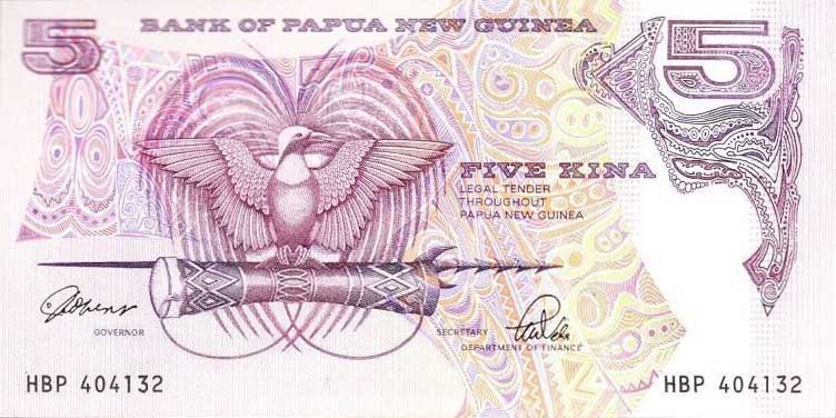 Front of Papua New Guinea p13a: 5 Kina from 1992