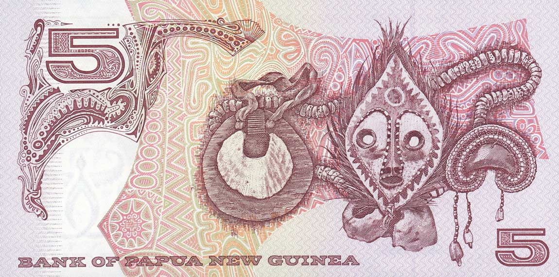 Back of Papua New Guinea p13d: 5 Kina from 1992