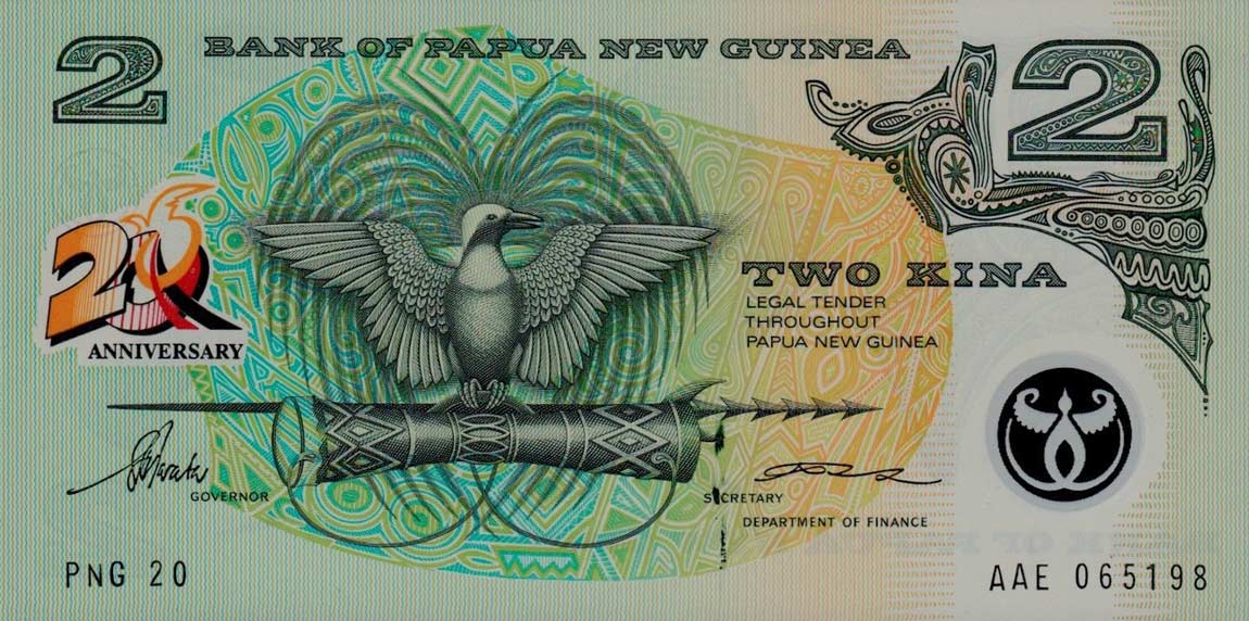 Front of Papua New Guinea p15: 2 Kina from 1995