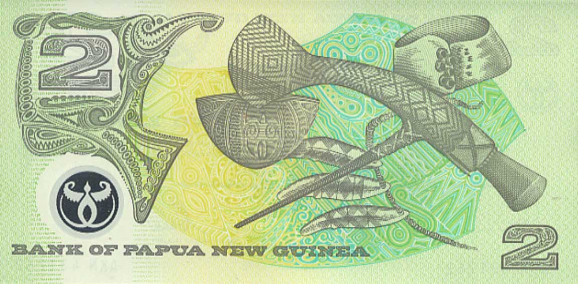 Back of Papua New Guinea p16c: 2 Kina from 1996