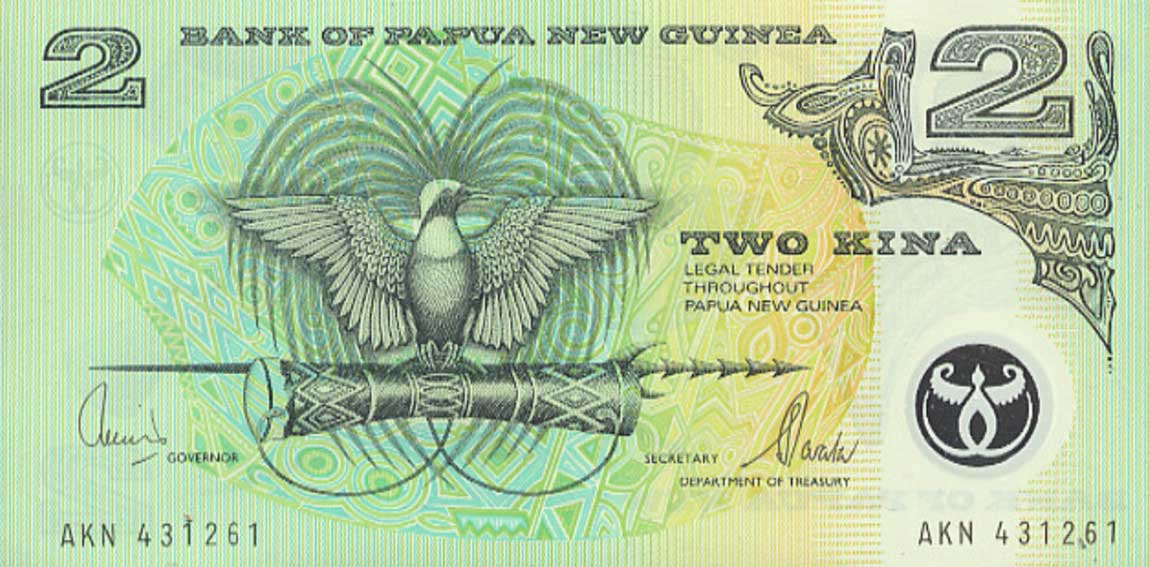 Front of Papua New Guinea p16c: 2 Kina from 1996