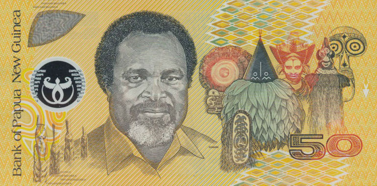 Back of Papua New Guinea p18a: 50 Kina from 1999