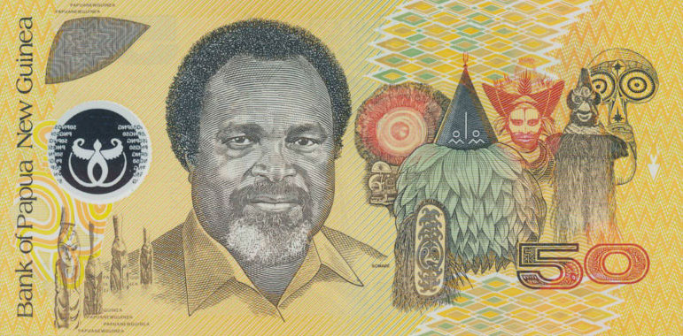 Back of Papua New Guinea p18b: 50 Kina from 1999