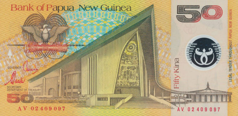 Front of Papua New Guinea p18b: 50 Kina from 1999