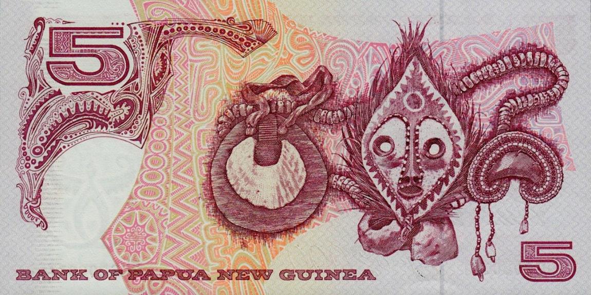 Back of Papua New Guinea p19: 5 Kina from 2000