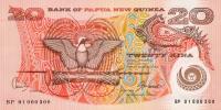 p20a from Papua New Guinea: 5 Kina from 2000