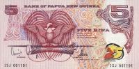 Gallery image for Papua New Guinea p22a: 5 Kina