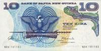 p3a from Papua New Guinea: 10 Kina from 1975