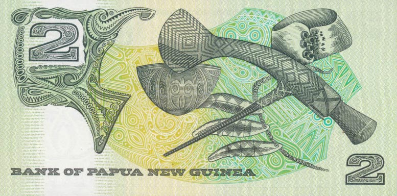 Back of Papua New Guinea p5b: 2 Kina from 1981