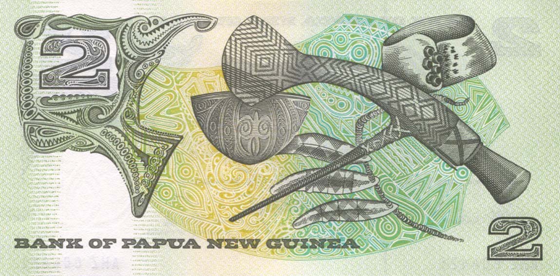 Back of Papua New Guinea p5c: 2 Kina from 1981