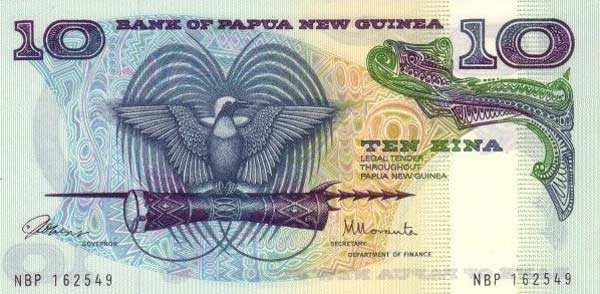 Front of Papua New Guinea p7: 10 Kina from 1985