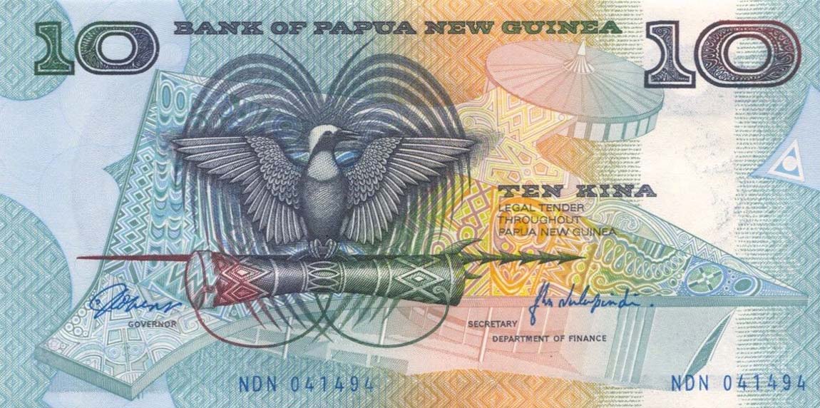 Front of Papua New Guinea p9a: 10 Kina from 1988