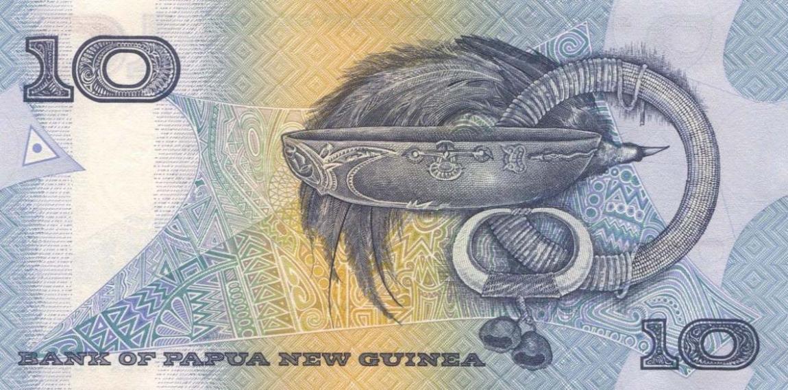 Back of Papua New Guinea p9e: 10 Kina from 1988
