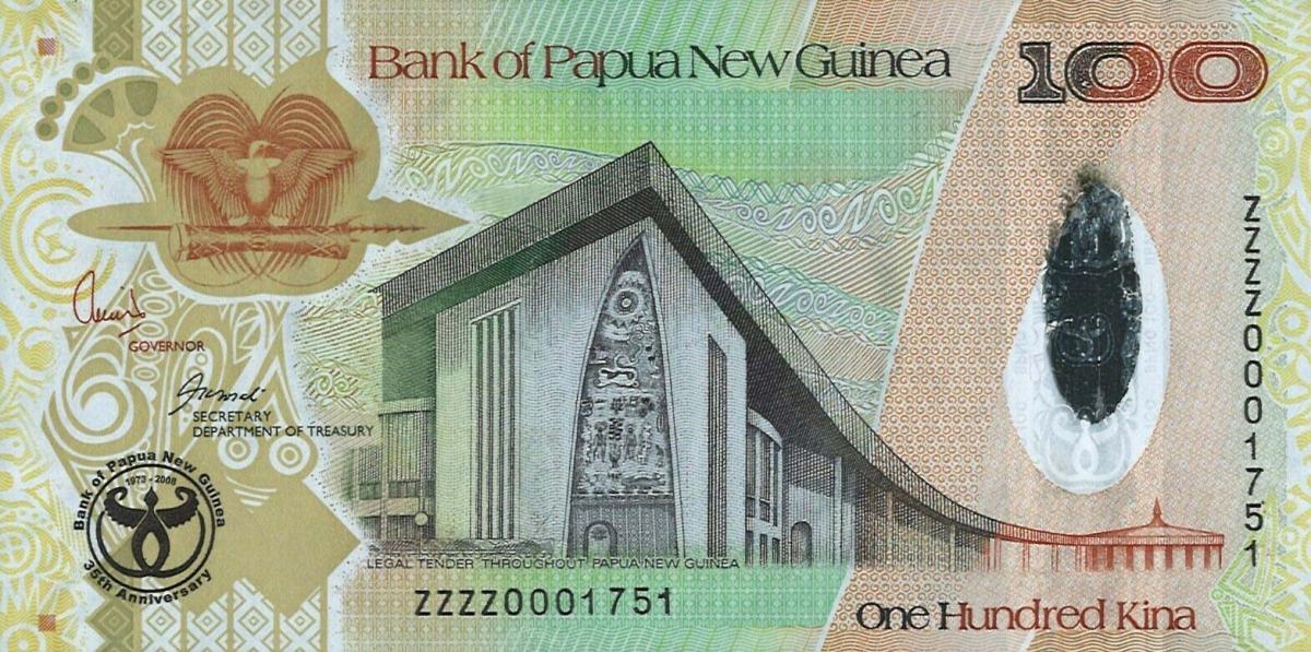 Front of Papua New Guinea p37r: 100 Kina from 2008