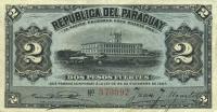 Gallery image for Paraguay p107b: 2 Pesos