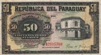 Gallery image for Paraguay p151a: 50 Pesos