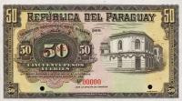 Gallery image for Paraguay p151s: 50 Pesos