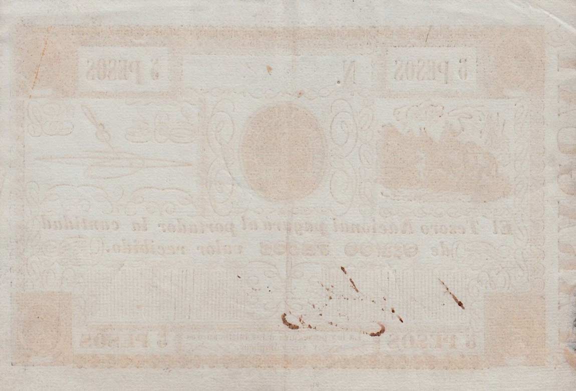 Back of Paraguay p17: 5 Pesos from 1862