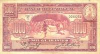 Gallery image for Paraguay p184: 1000 Guaranies