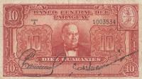 p187a from Paraguay: 10 Guaranies from 1952