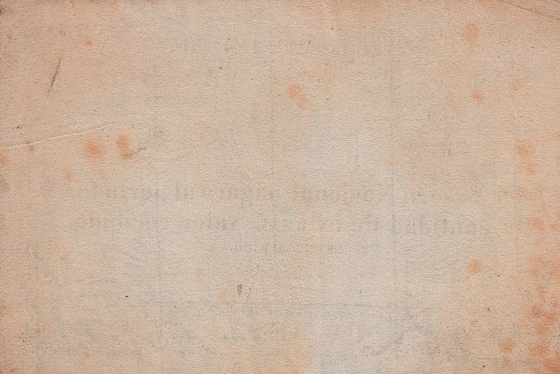 Back of Paraguay p18: 1 Real from 1865