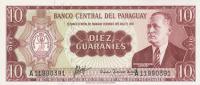 Gallery image for Paraguay p196a: 10 Guarani from 1952