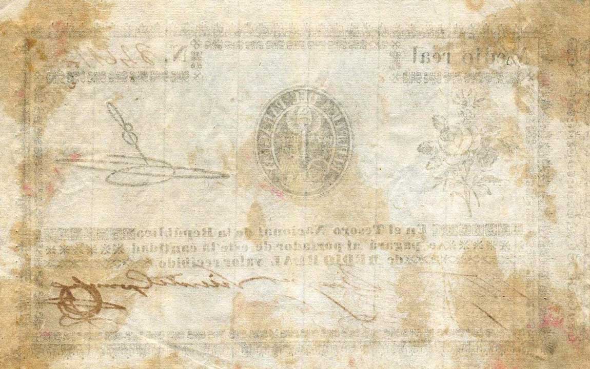 Back of Paraguay p1: 0.5 Real from 1856