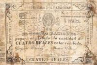 p20 from Paraguay: 4 Reais from 1865