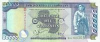p217 from Paraguay: 50000 Guarani from 1997