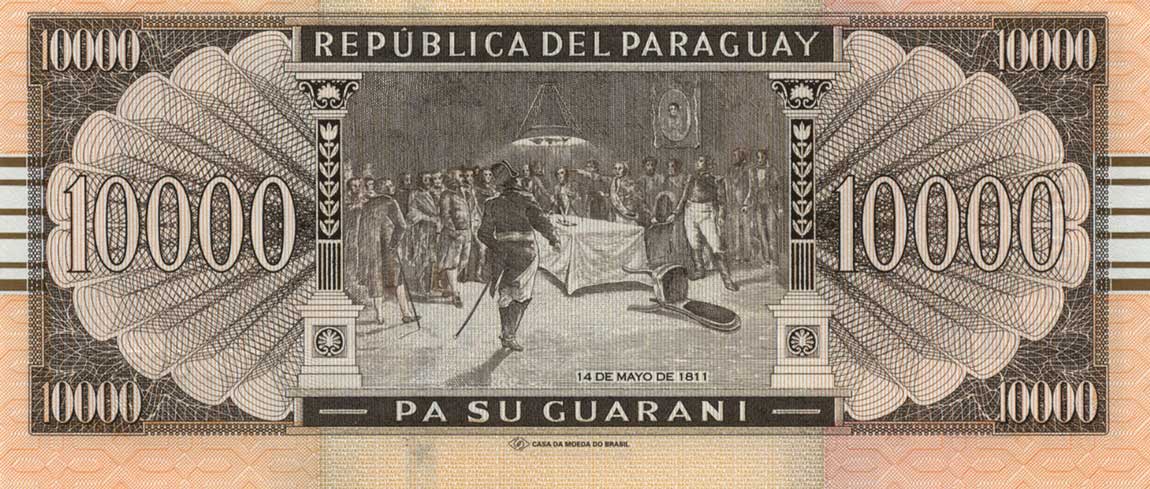 Back of Paraguay p224d: 10000 Guarani from 2010