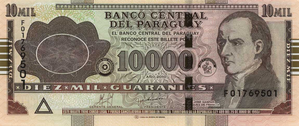 Front of Paraguay p224d: 10000 Guarani from 2010