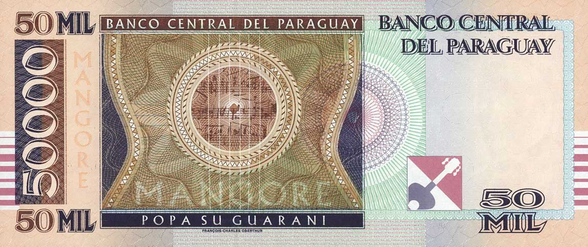 Back of Paraguay p232a: 50000 Guarani from 2007