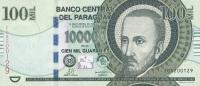 p233c from Paraguay: 100000 Guarani from 2011