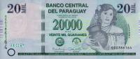 p238b from Paraguay: 20000 Guarani from 2015