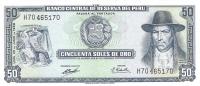 Gallery image for Peru p101a: 50 Soles de Oro