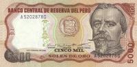 p119a from Peru: 5000 Soles de Oro from 1979