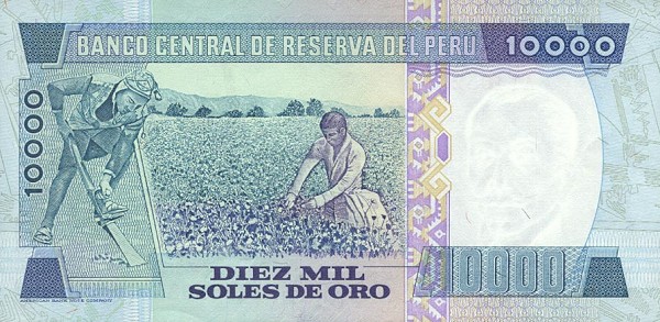 Back of Peru p120a: 10000 Soles de Oro from 1979