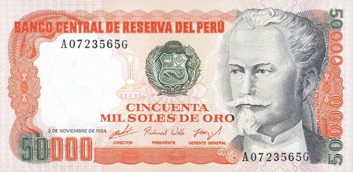 Front of Peru p125a: 50000 Soles de Oro from 1981