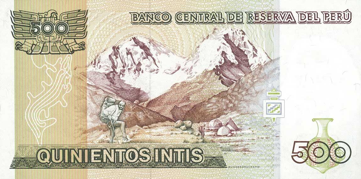 Back of Peru p134a: 500 Intis from 1985